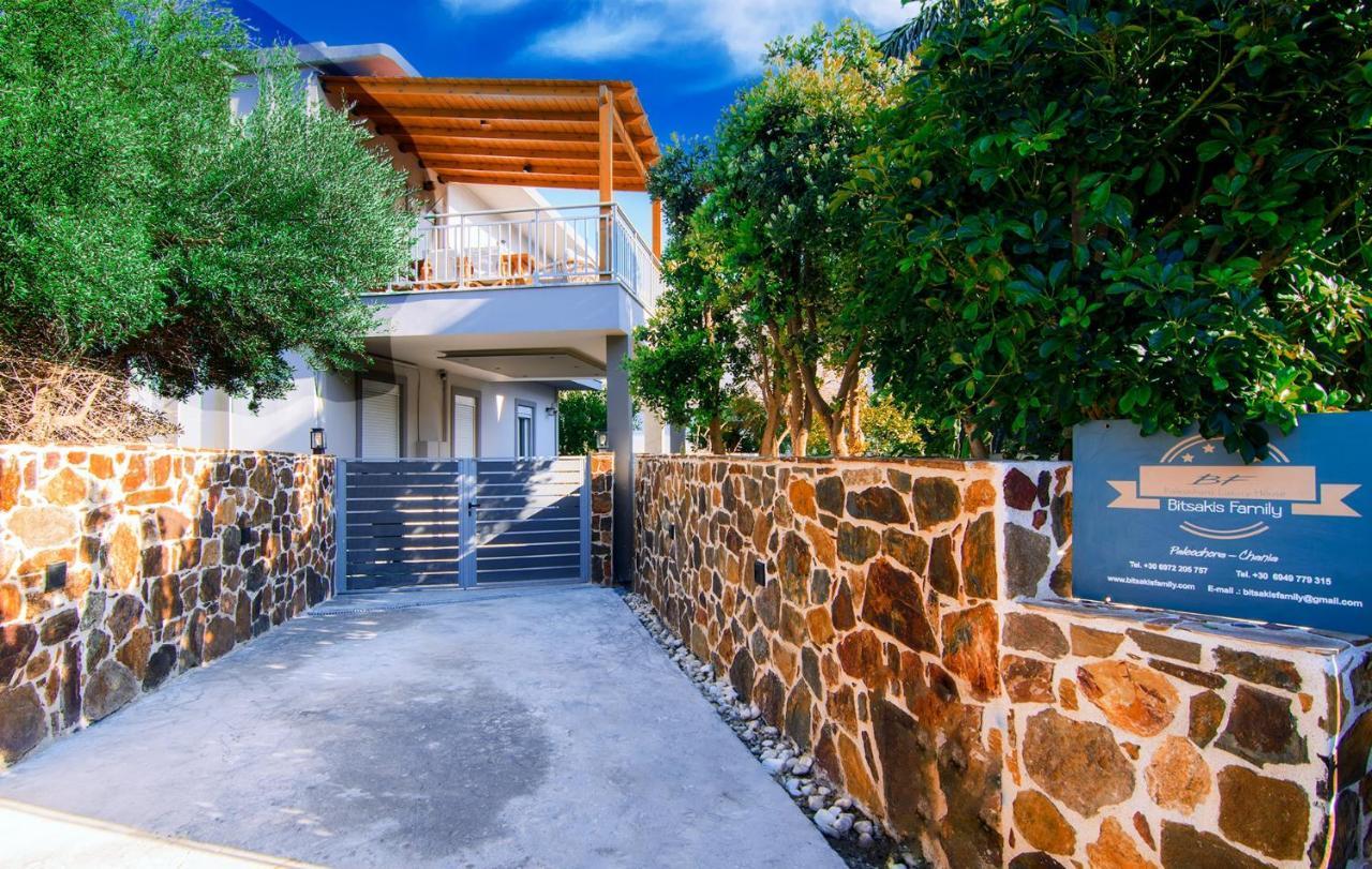 Вілла Bitsakis Family I - Paleochora Luxury House Екстер'єр фото
