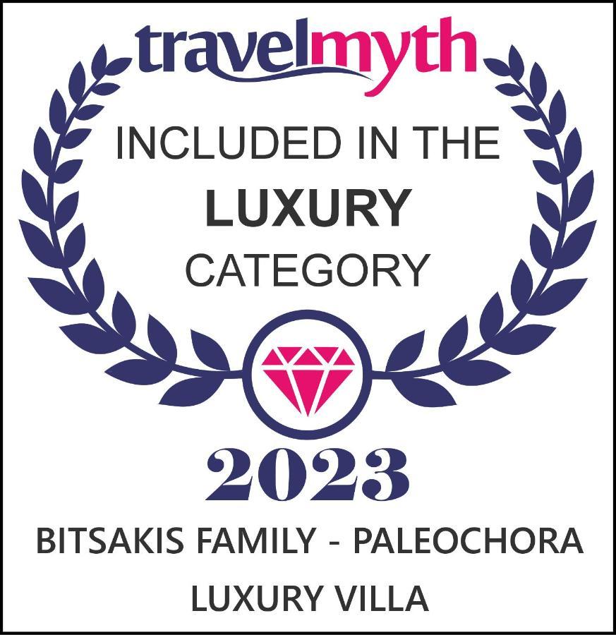 Вілла Bitsakis Family I - Paleochora Luxury House Екстер'єр фото